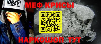 ешки Кулебаки