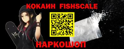 соль курить ск Кунгур