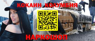 соль курить ск Кунгур