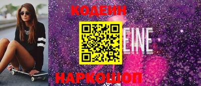 ешки Кулебаки