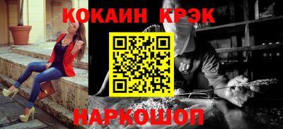 ешки Кулебаки