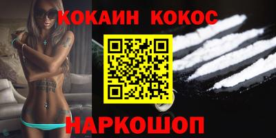 ешки Кулебаки