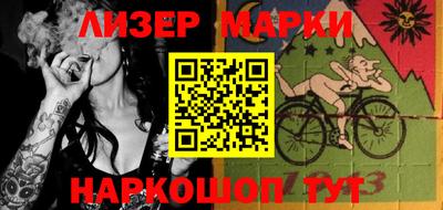 соль курить ск Кунгур