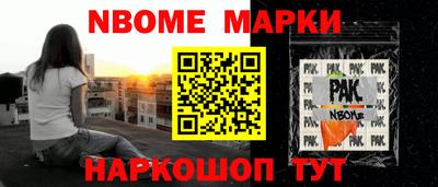 соль курить ск Кунгур