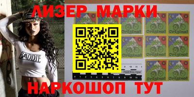 ешки Кулебаки