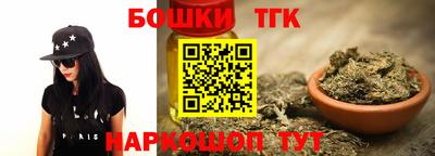 соль курить ск Кунгур