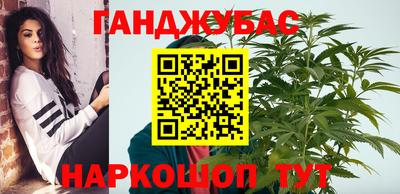 соль курить ск Кунгур
