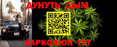 ешки Кулебаки