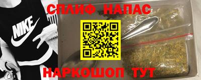 соль курить ск Кунгур