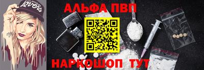 ешки Кулебаки
