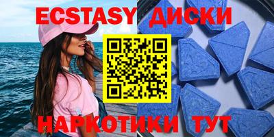 ешки Кулебаки