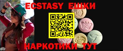 ешки Кулебаки