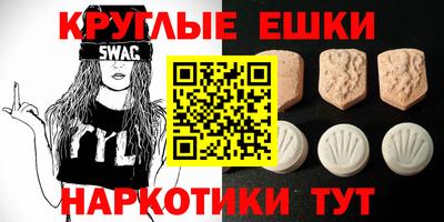 соль курить ск Кунгур