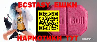 ешки Кулебаки