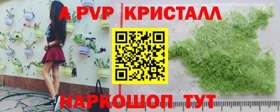 ешки Кулебаки