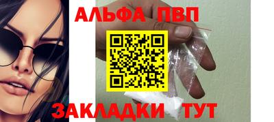 ешки Кулебаки