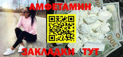 ешки Кулебаки
