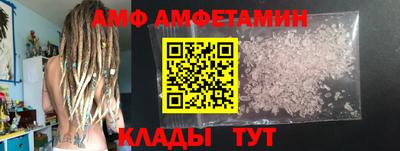 ешки Кулебаки