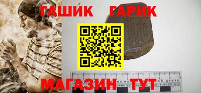 соль курить ск Кунгур