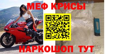 ешки Кулебаки
