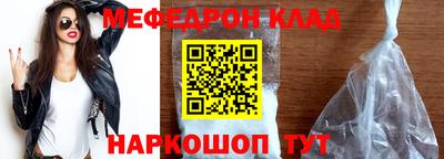 ешки Кулебаки