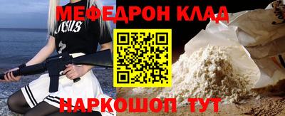 ешки Кулебаки